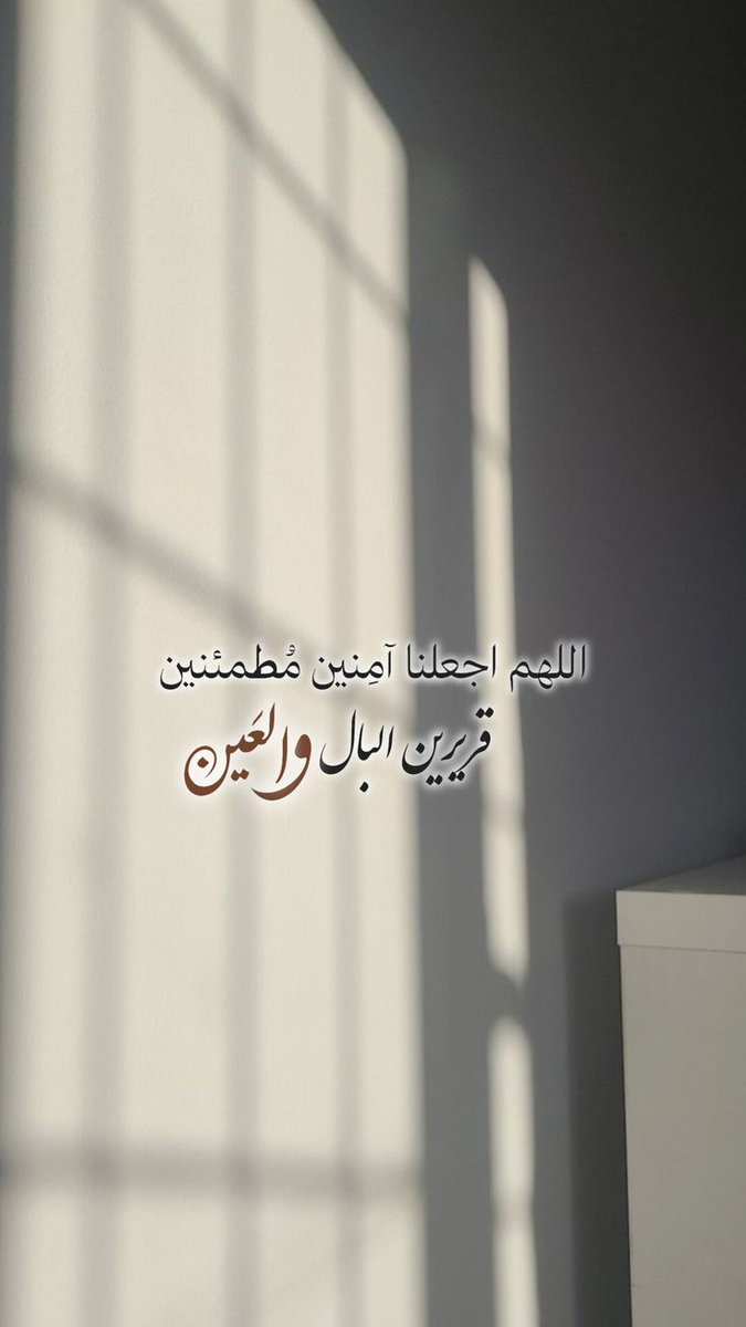 <a href="/AlmadinahDC/">نادي المدينة المنورة لذوي الإعاقة</a> <a href="/TheyabAlhejaili/">د. ذياب الحجيلي</a> <a href="/AlmadinahDC_EN/">Almadinah Disability Club</a> #مسابقة_نادي_المدينة

٢- البصرية.
.
.
.
.
<a href="/yagota1357/">‏ياقوتة النقيةᥫ᭡|🩵</a>
<a href="/AlmadinahDC/">نادي المدينة المنورة لذوي الإعاقة</a> 
"يا ربّ البشائر المُؤنسات.. بشِّرنا 
بشروق الفرح وهطول المسرّة"🧡🧁