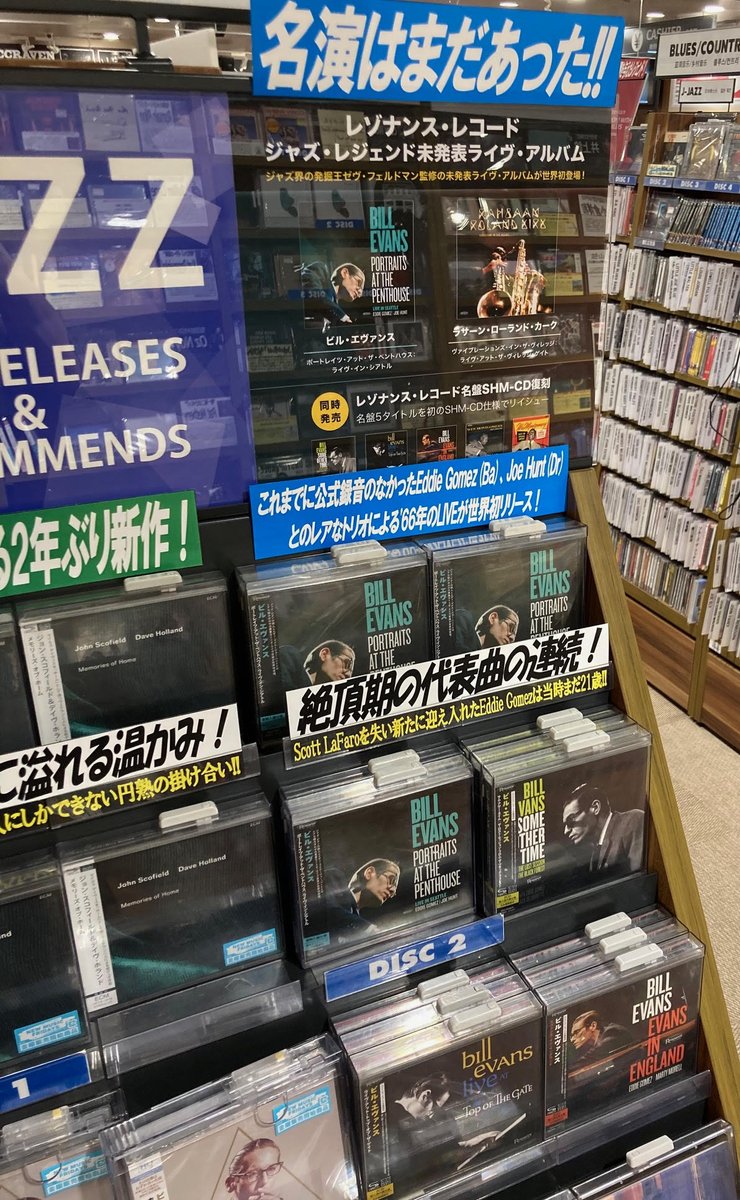 超希少・状態良し・JAZZ系レコーディング時使用) Gracy vintage 超希少