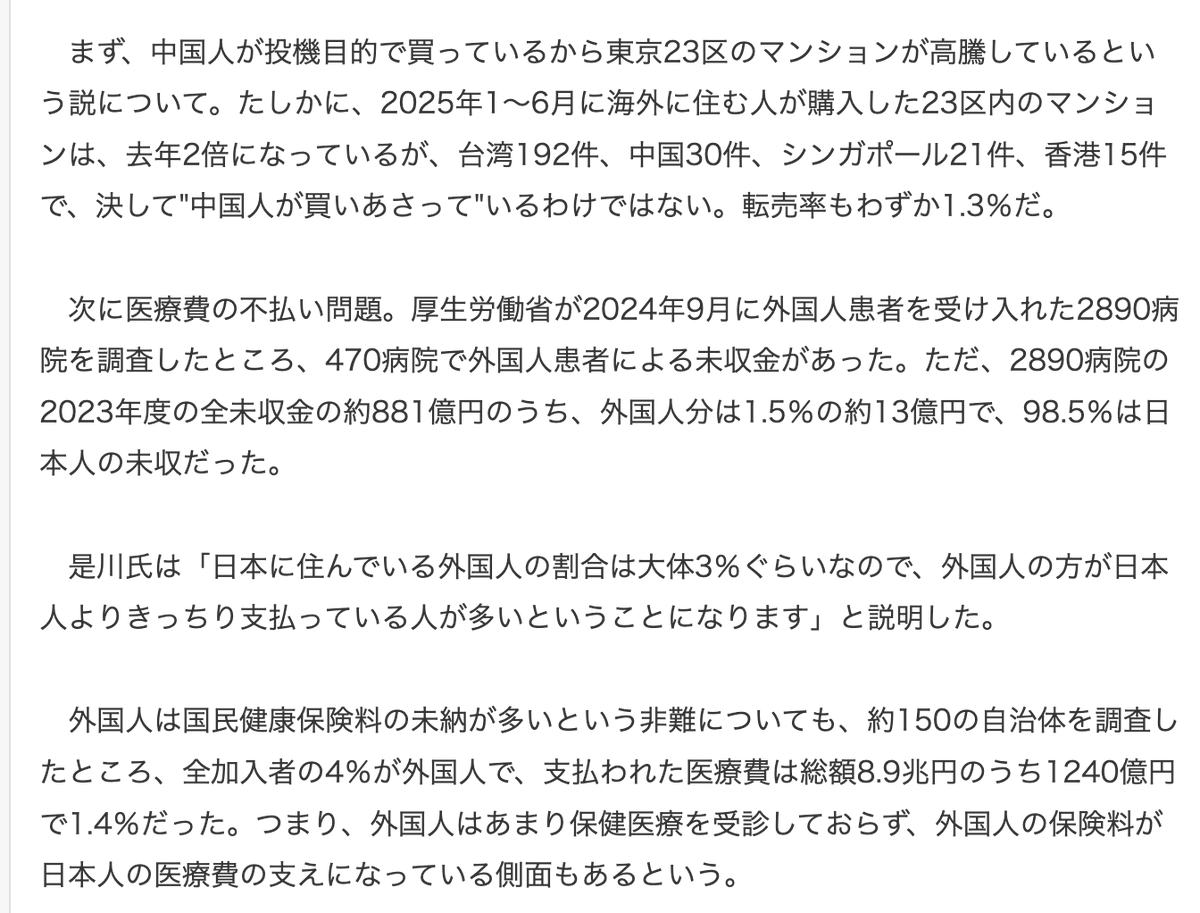 guanyuhan426 tweet media