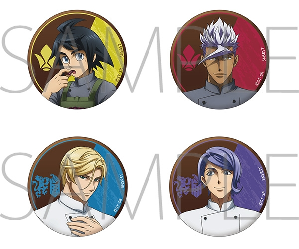 アニメイトオンラインで予約開始！ 機動戦士ガンダム 鉄血の