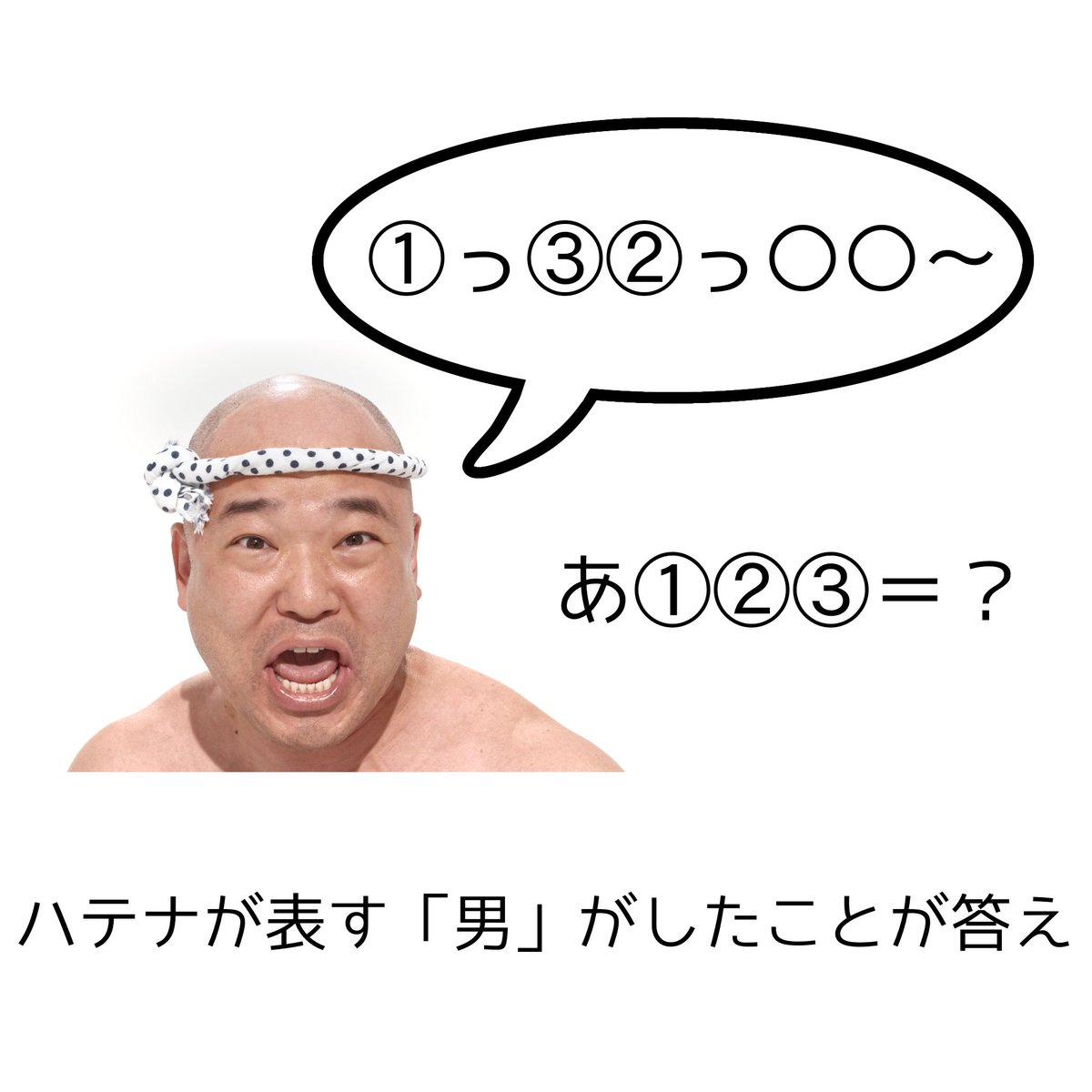 ♡ Kページ ♡ Post by X@(｡┃v┃｡ ) on X: 面白い