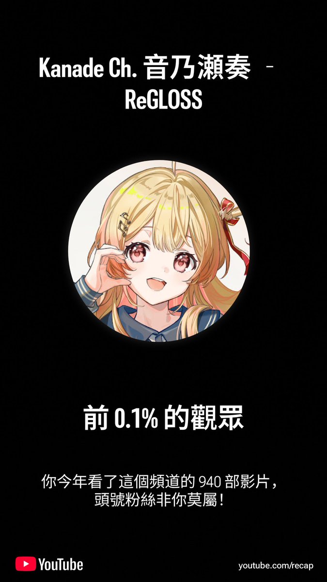 魚🐟12/13高雄FFK18 寅05 (@saka11205) / Posts / X