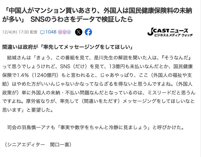 guanyuhan426 tweet media