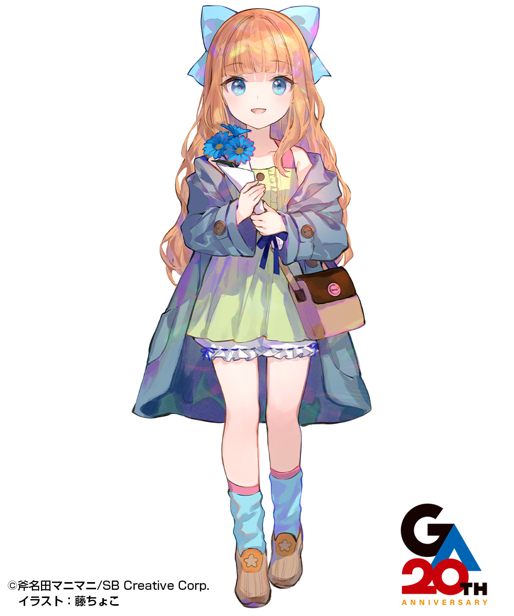 藤ちょこ@画集発売中 (@fuzichoco) / Posts / X