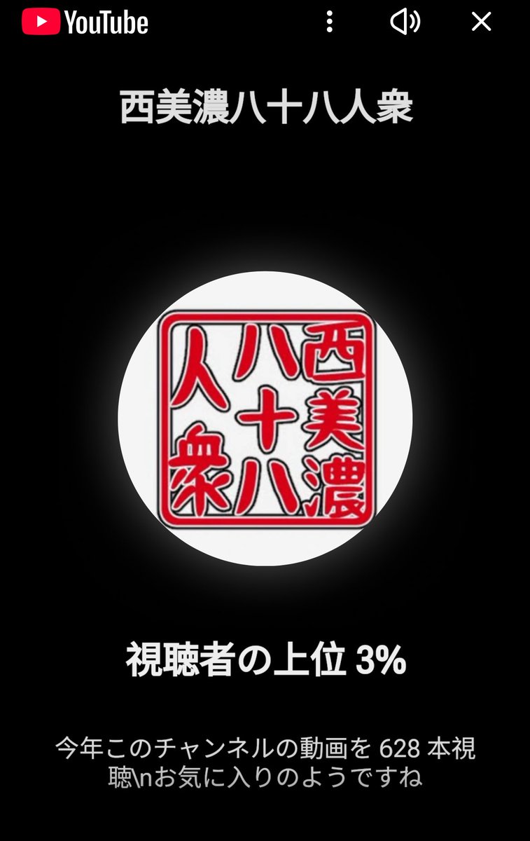 toriringu's tweet photo. https://t.co/7qMLvbKicG