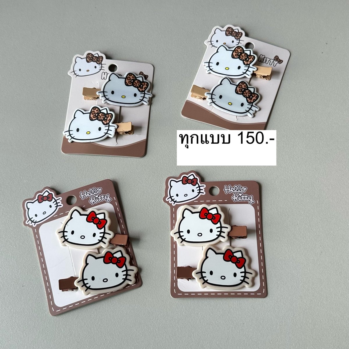ถ้าตอบช้าทักไลน์แทนน้า 🍀 tweet media