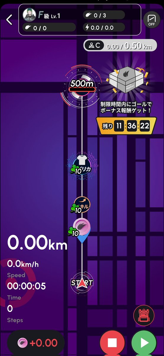 neutralismjp's tweet photo. よろしくお願いいたします✨ https://t.co/0emXUD6n7i