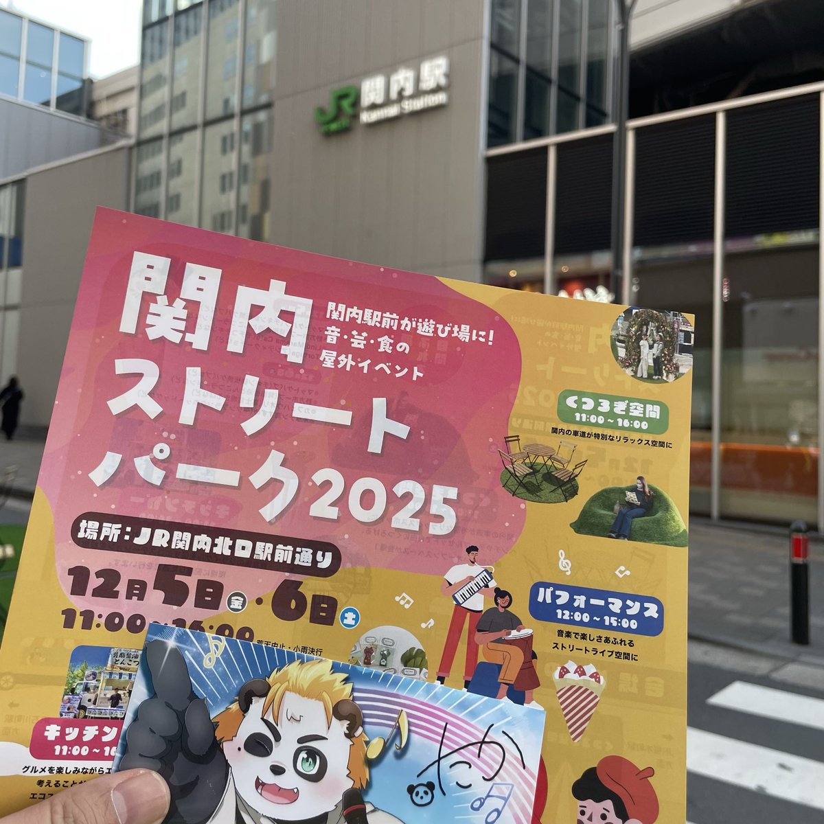 futoemon's tweet image. chyaiのライブ最高だったうおぉおおお！