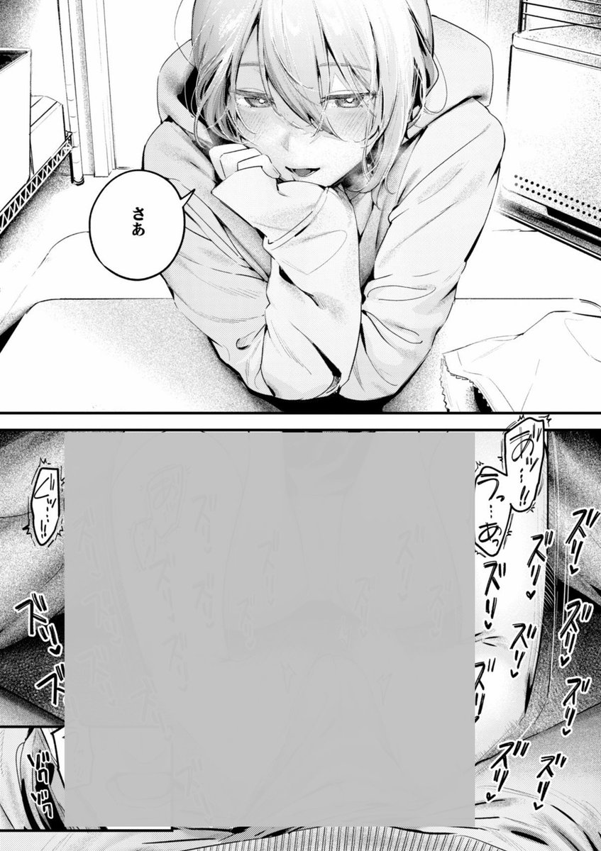 faris1417fa's tweet photo. トレンドになった人気作品♪

↓作品はこちらから全て公開中↓#pr
 【https://t.co/gd5waqDOaH】 https://t.co/RpBoIQW9RB
