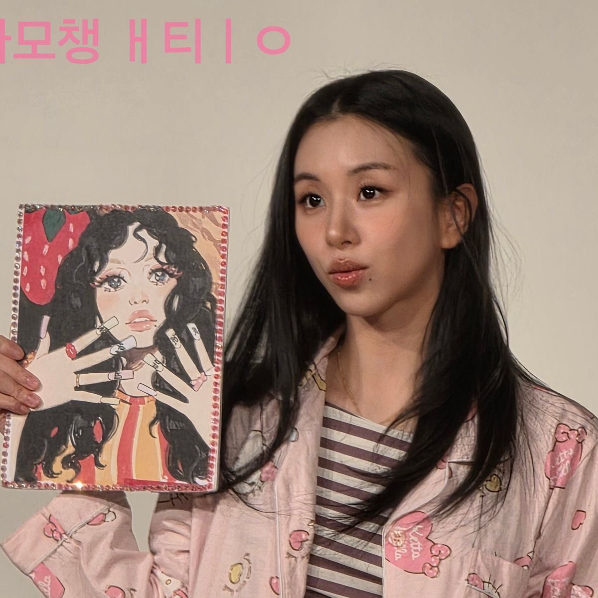 chaeyoung pics tweet media
