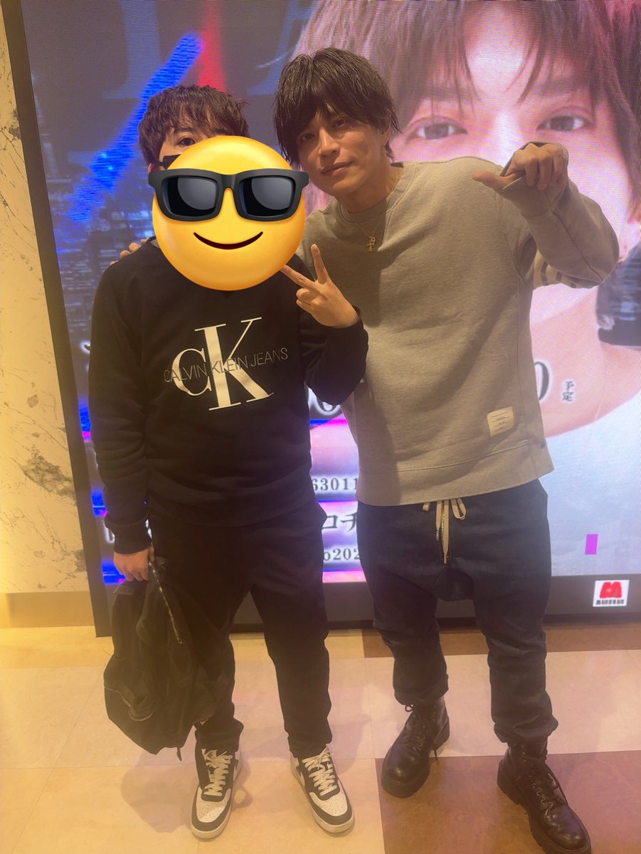 RYO tweet media