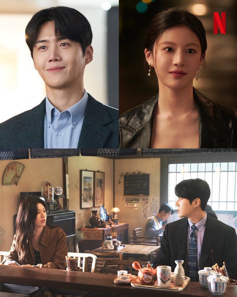 HojinandMuhee's tweet photo. #CanThisLoveBeTranslated starring #KimSeonHo and #GoYounJung scheduled for January 16, 2026 release.

—https://t.co/aCQojpFWxF https://t.co/2V79TG6S4W