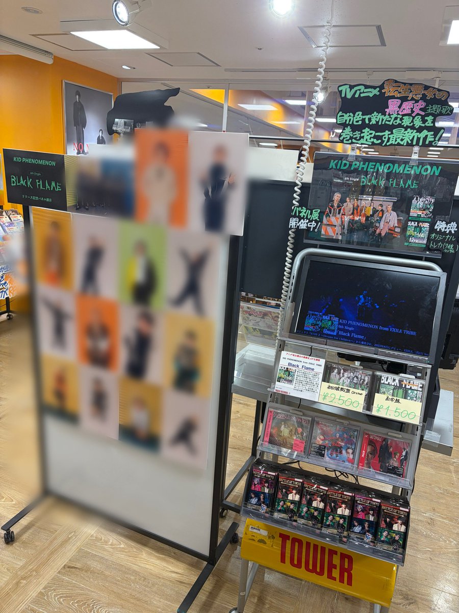 KIDPHENOMENONfromEXILETRIBE】 6thシングル『Black Flame』 本日再