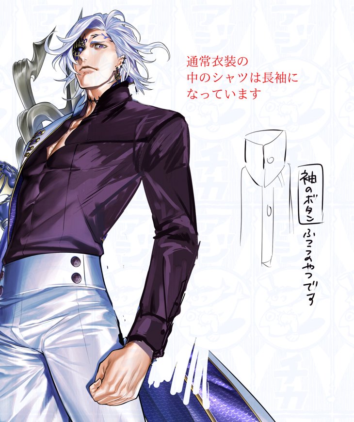 奏で⭐️ (@Kanaade_) / Posts / X