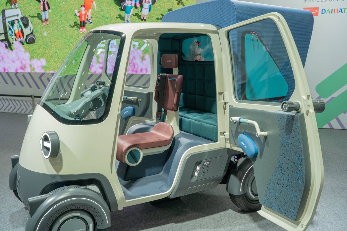 追加分です！ミホさん専用です。 86さま専用 みーさま専用 みさま 専用 友さま専用 ☆【moumouさま専用