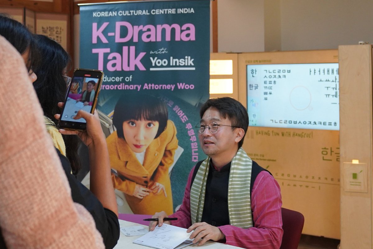 Korean Cultural Centre India|주인도 한국문화원 tweet media