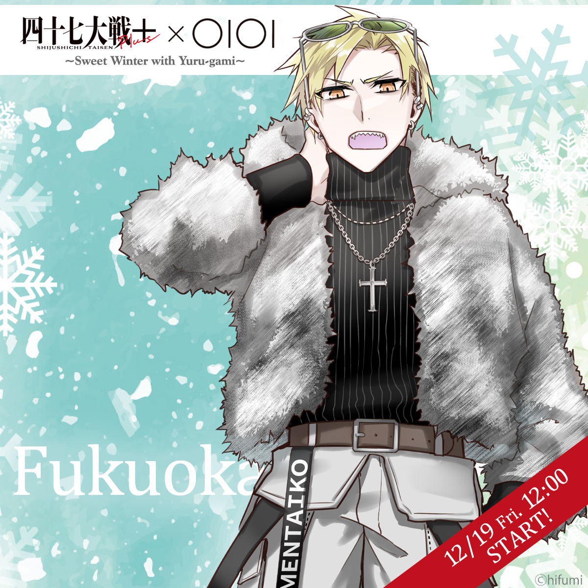 tskk (@TaisenHEG) / Posts / X