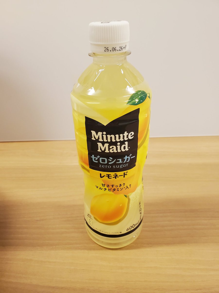 2025/12/5 #休憩 #自販機 #minutemaidゼロシュガーレモネード 喉渇い