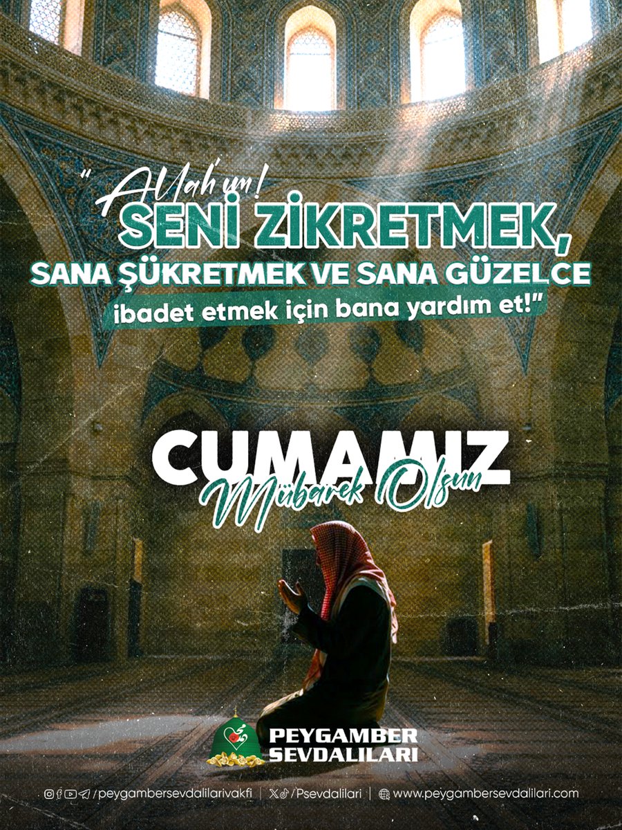 🕌 Müminlerin Bayramı: Cuma

“Allah’ım! Seni zikretmek, sana şükretmek ve sana güzelce ibadet etmek için bana yardım et!”
Ebû Dâvûd, Vitr, 26

#hayırlıcumalar