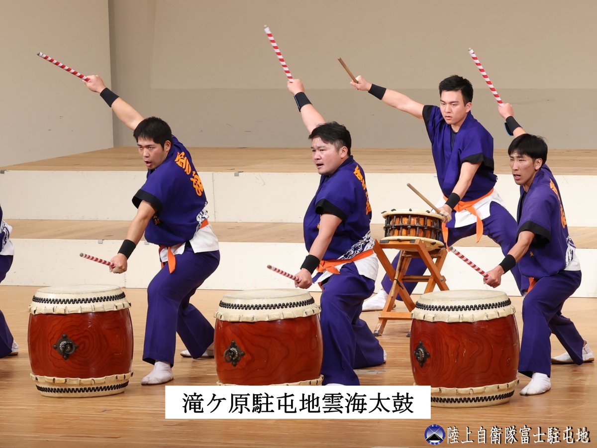陸上自衛隊 富士駐屯地 (富士学校) @公式 tweet media