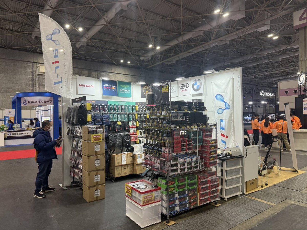 airj_Official's tweet photo. 本日12/5から12/7までインテックス大阪ホール4-13にて出店しております！どうぞお越しください！ https://t.co/CvK1Z5koqA
