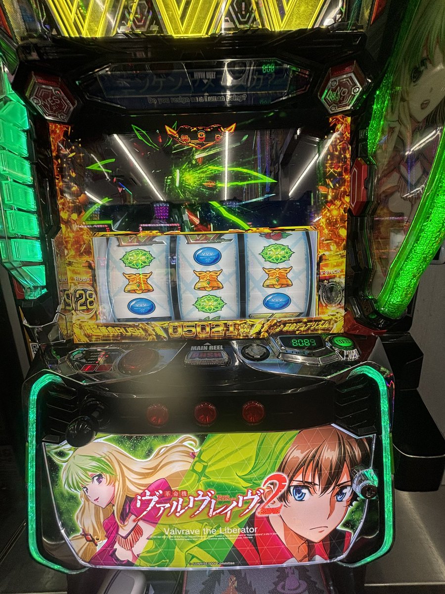 さっくん tweet media