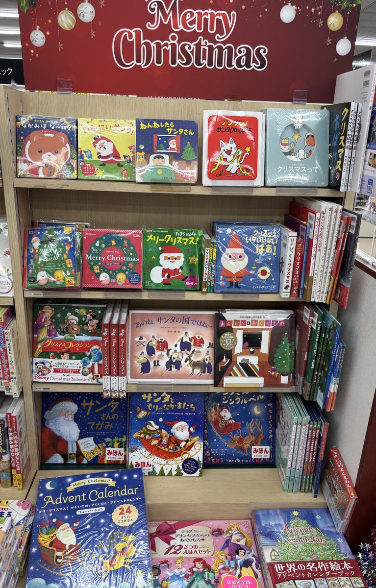 【トレカ】三次店(フタバ図書TSUTAYA) tweet media