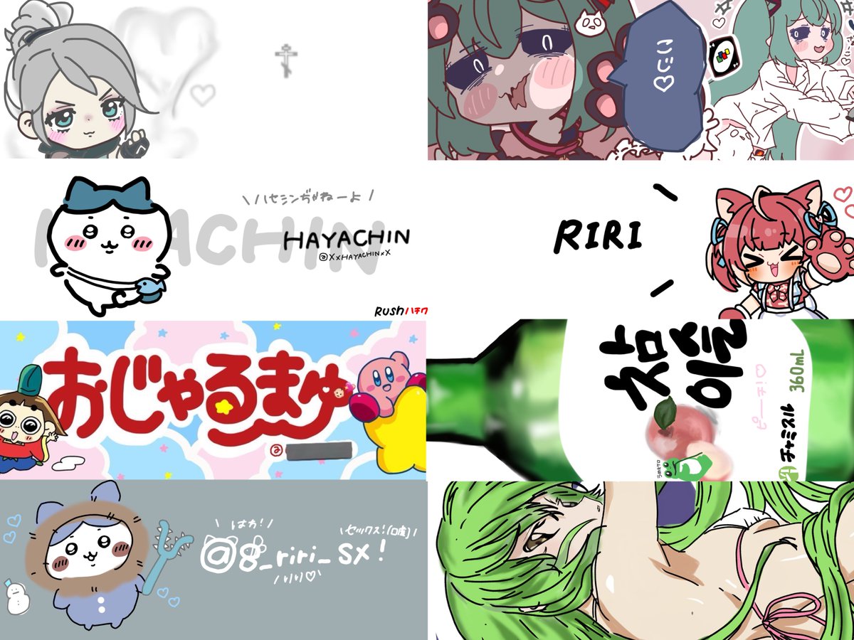 ๐ฅฉ tweet media