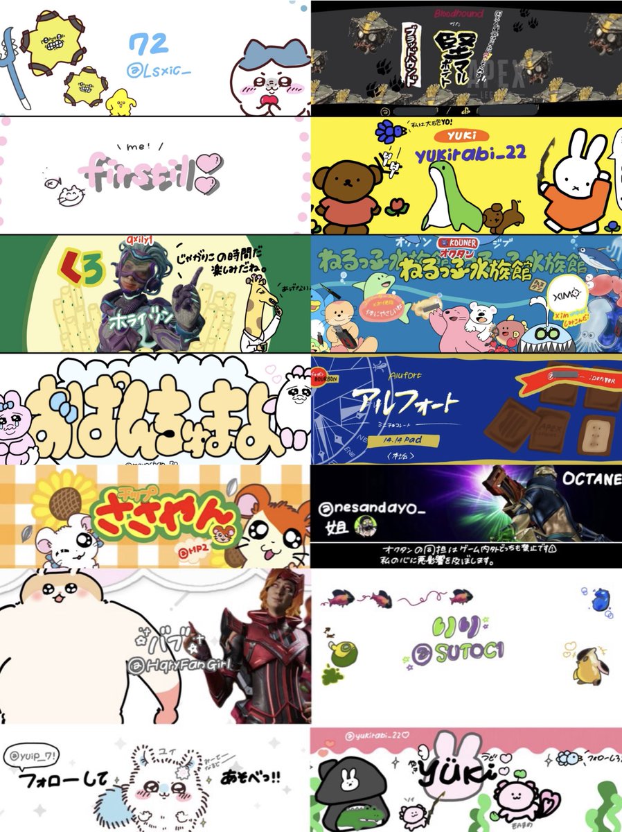 ๐ฅฉ tweet media