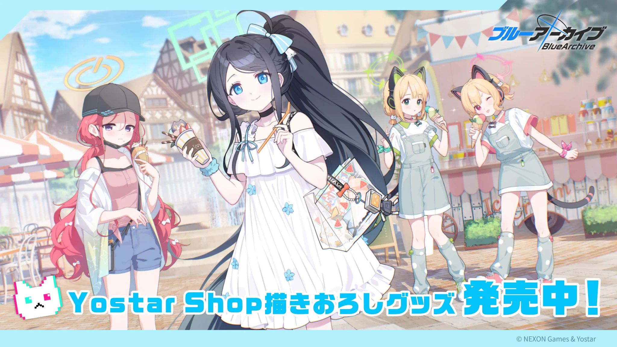 Yostar OFFICIAL SHOP JR秋葉原駅店 on X: 