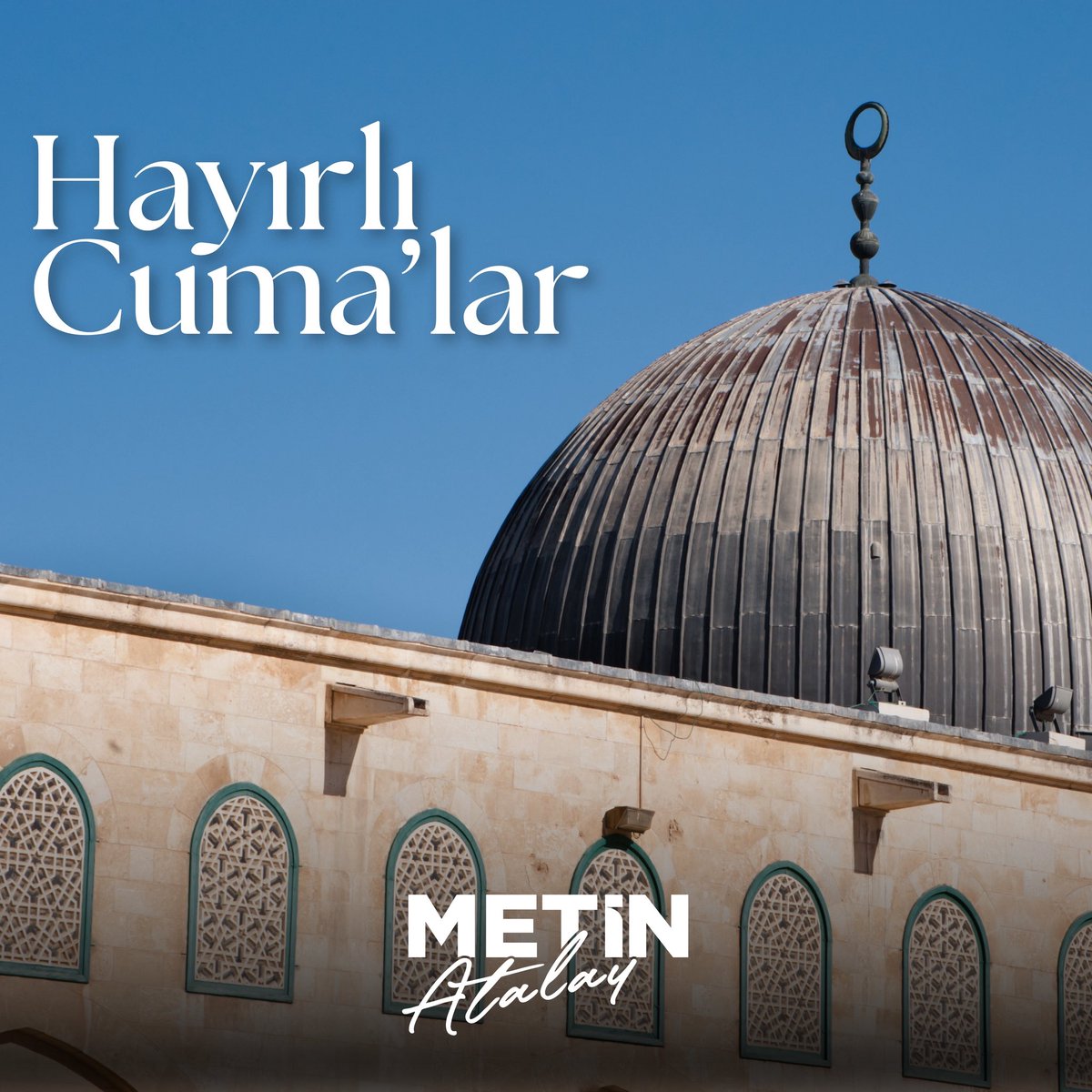 "Ey iman edenler! Cuma günü namaz için ezan okunduğunda hemen Allah’ı anmaya koşun; işi, alış verişi bırakın! Eğer bilirseniz sizin için hayırlı olan budur." (Cuma Suresi 9. Ayet)

#HayırlıCuma’lar
Selam ve dua ile...