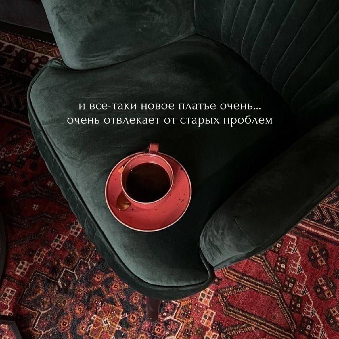 Доброе утро 🤗