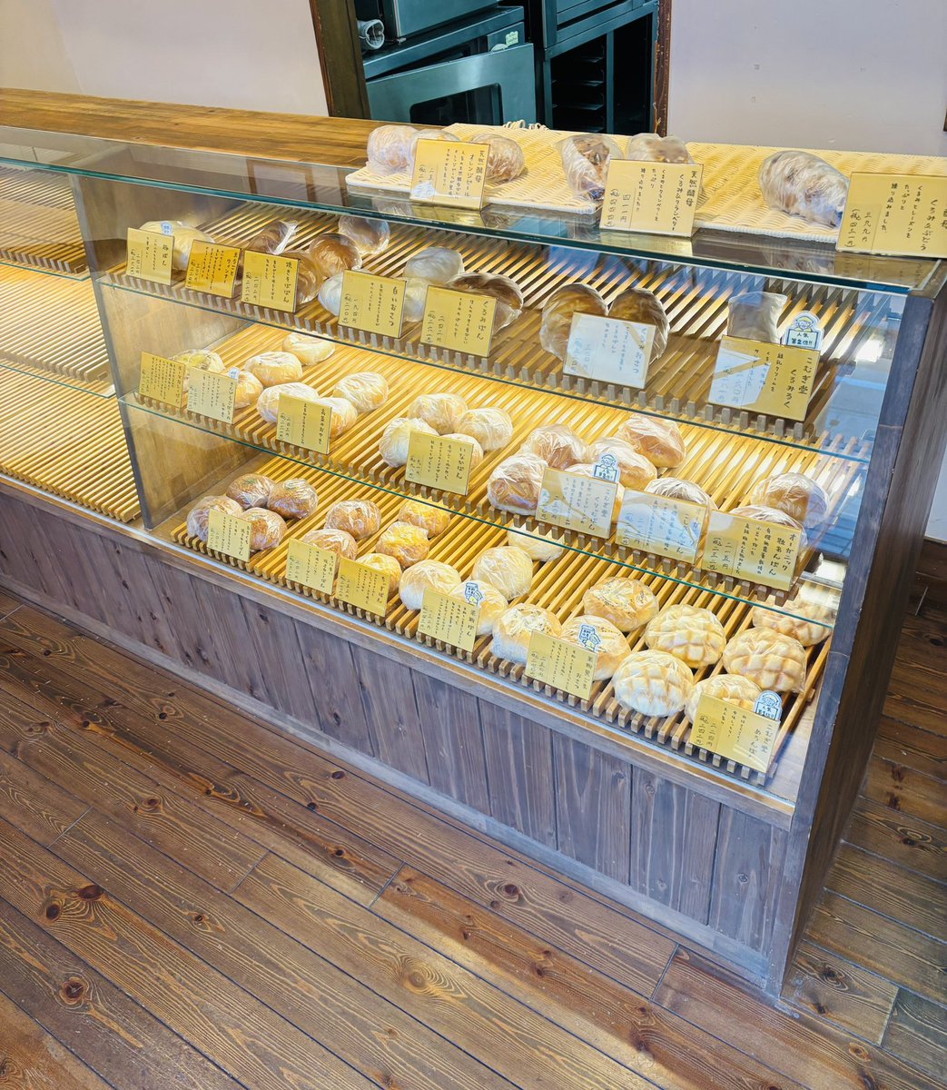 パン工房 こむぎ堂 (@komugido_2015) / Posts / X