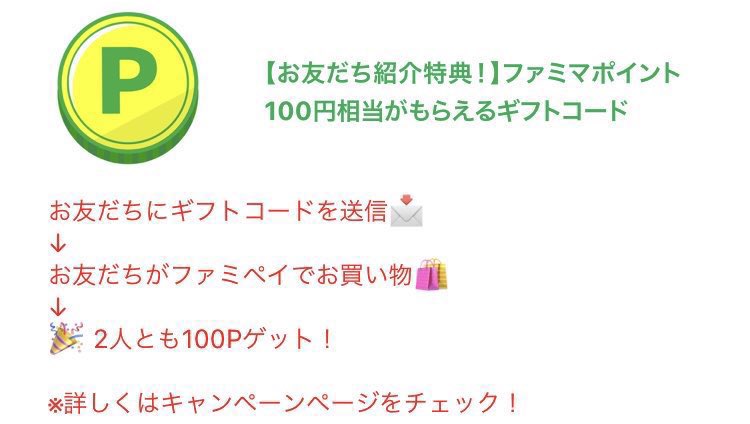 目黒 (@ume147) / Posts / X