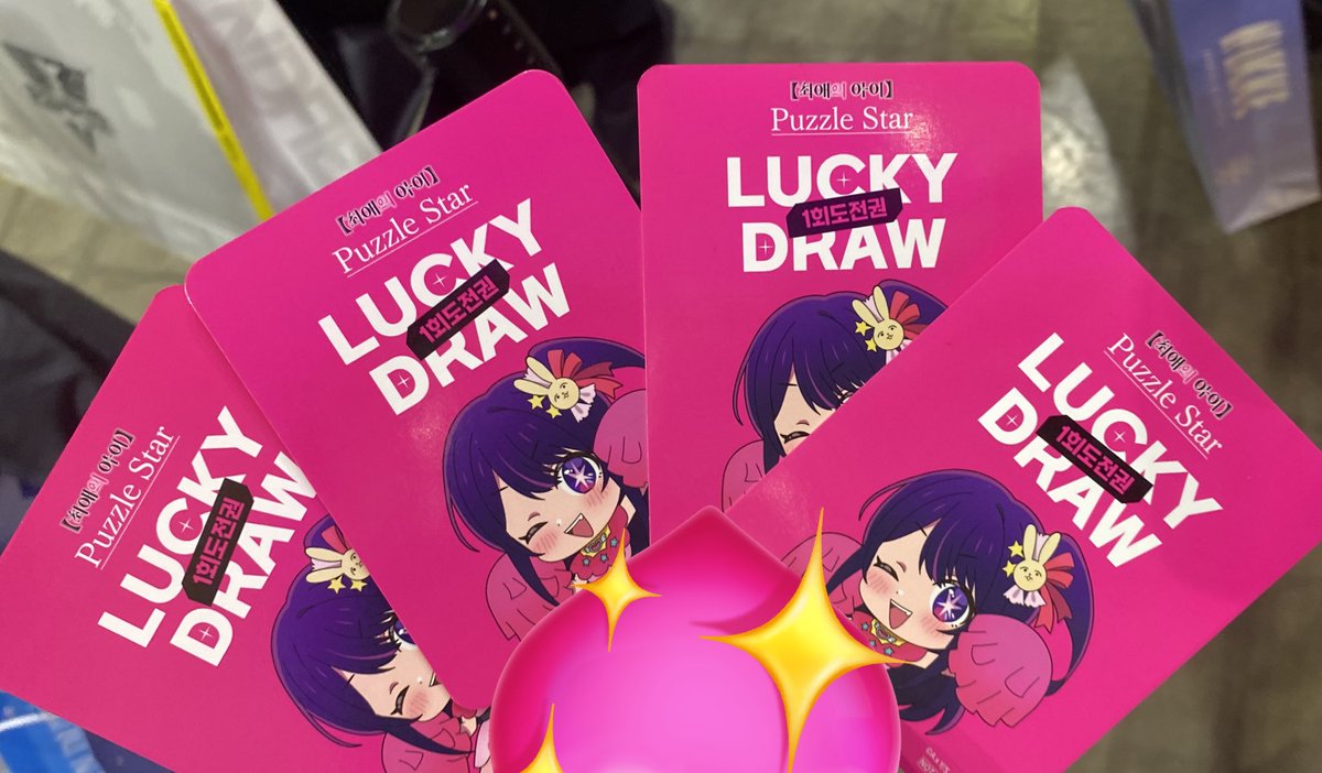 みゃこページ 😭😭🫶🫶💖