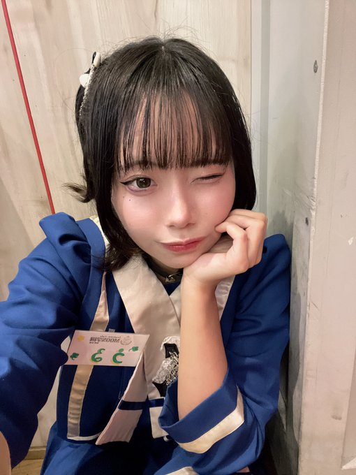 アカデミックカフェバー　MOON学園 魚町本校のツイート