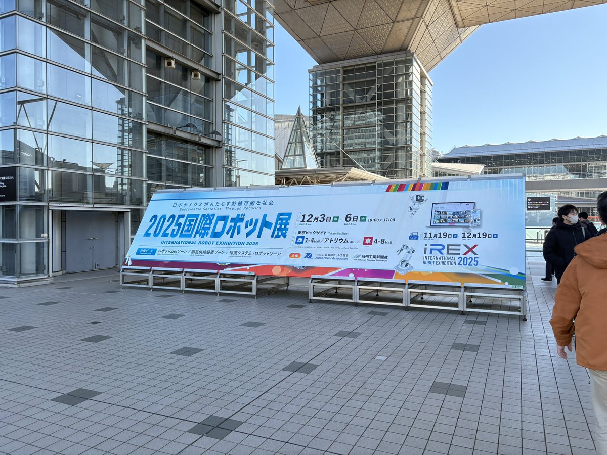 ロボット展きてます！！