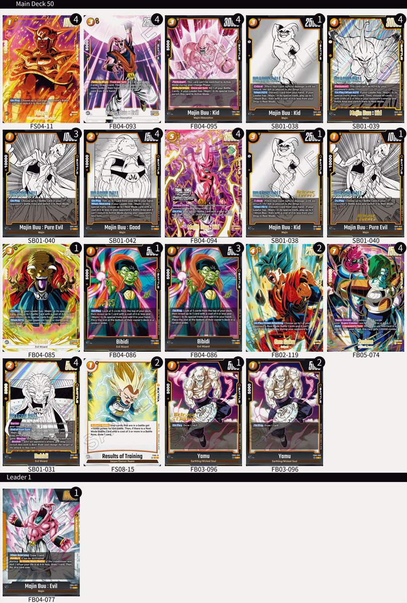 Dragon Ball Super Card Fusion World tweet media