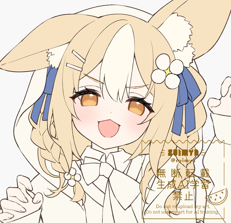 すいみゃ🍉C107*2日目(水)東ア-74a (@suimya) / Highlights / X