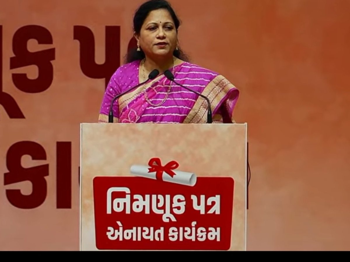 નિમણૂક પત્ર એનાયત કાર્યક્રમ 
 મહાત્મા ગાંધી મંદિર ગાંધીનગર.
<a href="/Annapurna4BJP/">Annpurna Devi</a>          
<a href="/MinistryWCD/">Ministry of WCD</a>                                                         
<a href="/CMOGuj/">CMO Gujarat</a>
<a href="/InfoGujarat/">Gujarat Information</a>
<a href="/manisha_vakil/">Dr. Manisha Vakil</a>    
<a href="/RanjitIAS/">Dr. Ranjit Kumar Singh, IAS</a>
<a href="/PIBAhmedabad/">PIB in Gujarat 🇮🇳</a>