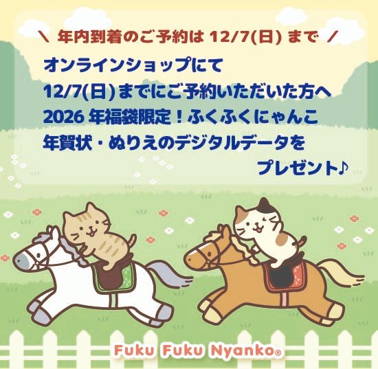 ちびすけ (@petit_petit0710) / Posts / X