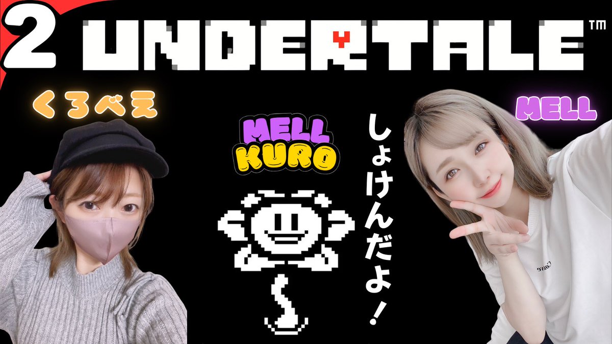 くろべえ (@kurobee_jayo) / Posts / X