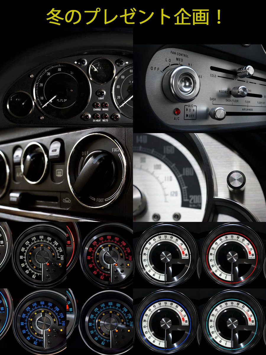 ken (@x7rocks) / Posts / X