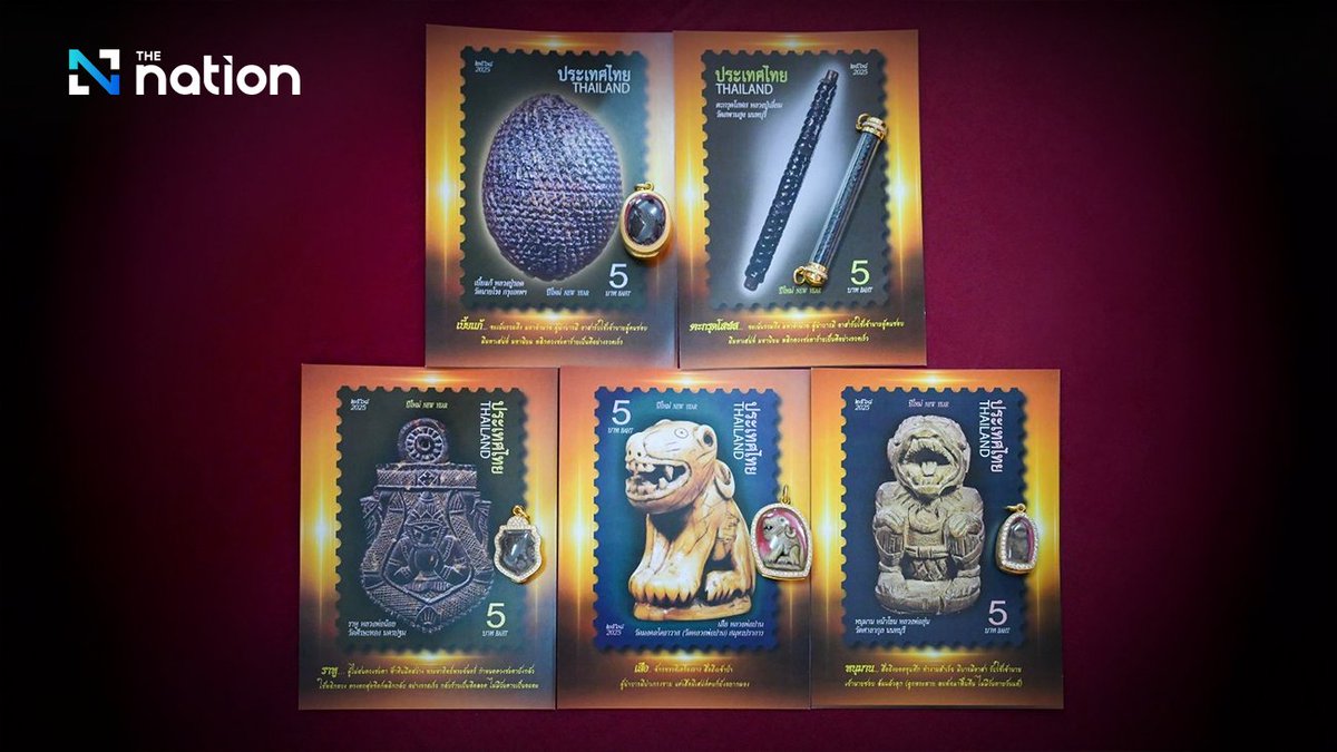 Thenationth's tweet photo. Thailand's Most Sacred Talismans Find New Life as Commemorative Stamps
#ThailandNews #ThailandPost #Stamps #ThaiTalismans #Amulets #TheNationThailand
Read more : https://t.co/3zIXj5NhdK https://t.co/VOR74fxg1Q