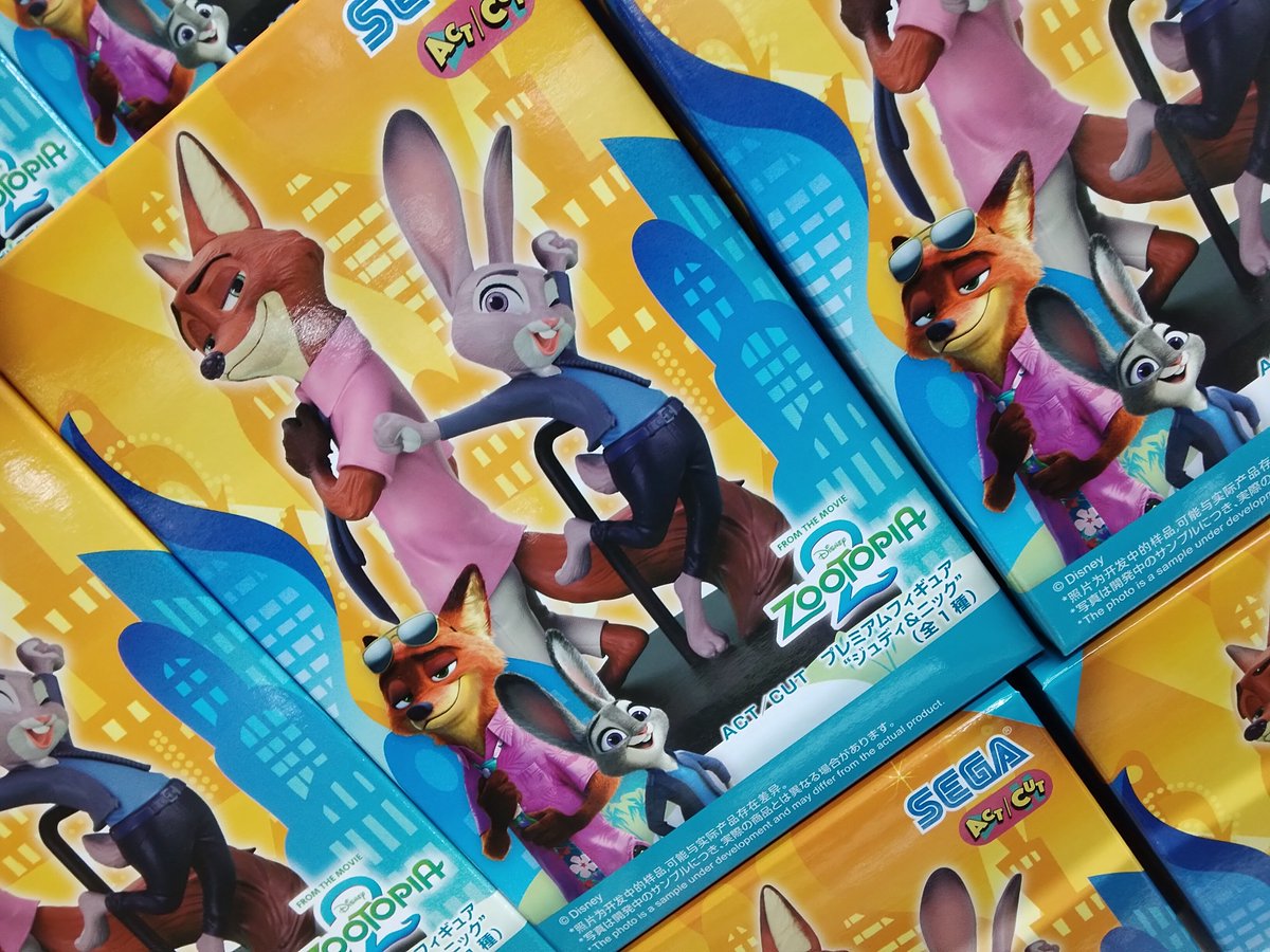 プライズ】本日新入荷！ 『ズートピア2 ACT/CUT [PM]フィギュア