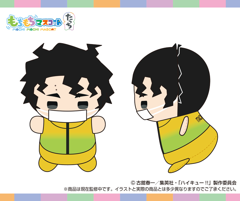 もちもちマスコット@ざっかるちゃー！ (@mochi2_zk) / Posts / X