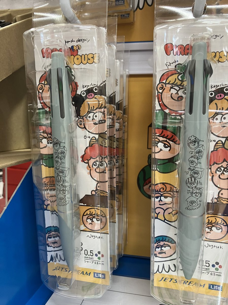 uni ジェットストリーム シングル（ライトタッチインク搭載） – 文化堂