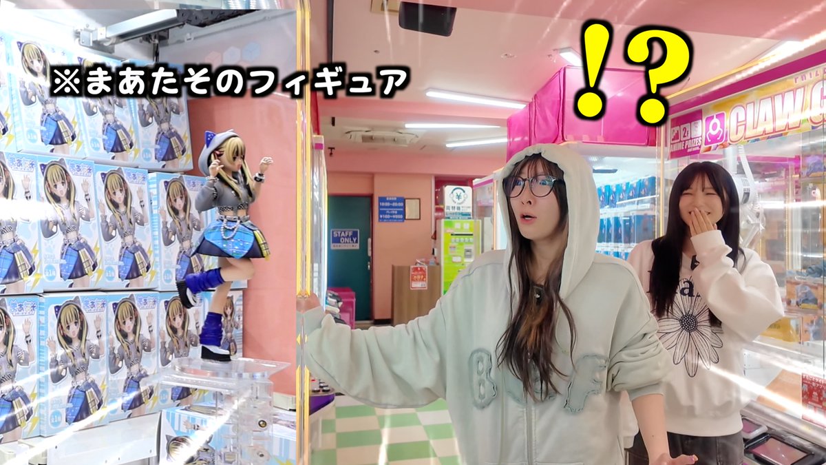 まあたそランチェキ Little Italy Roast, 1 lb (16 oz) – Zeke's Coffee