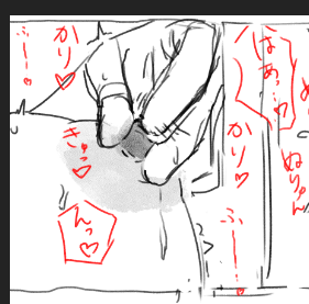 odecoooo144654's tweet photo. うおおおおおお！！！ https://t.co/fz2elnVveX