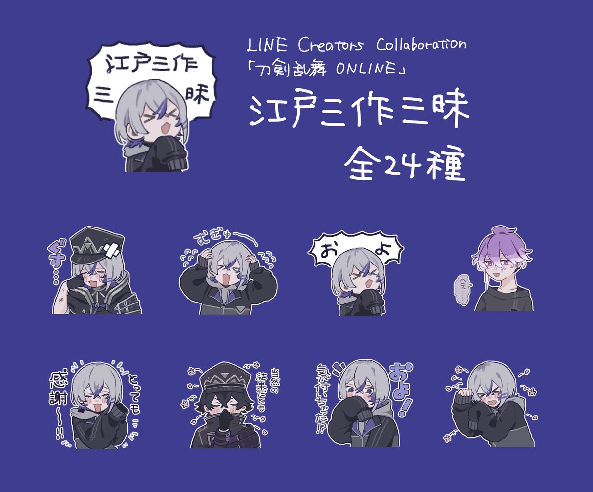 .様へ♥3月中 可愛すぎて脳直購入しました😇🙏✨